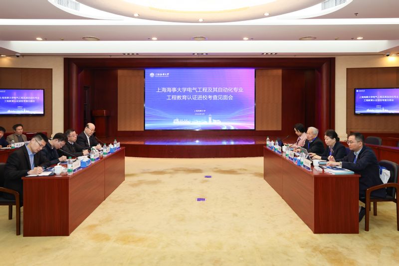 图2 专家组就自评报告问题向学校相关人员求证